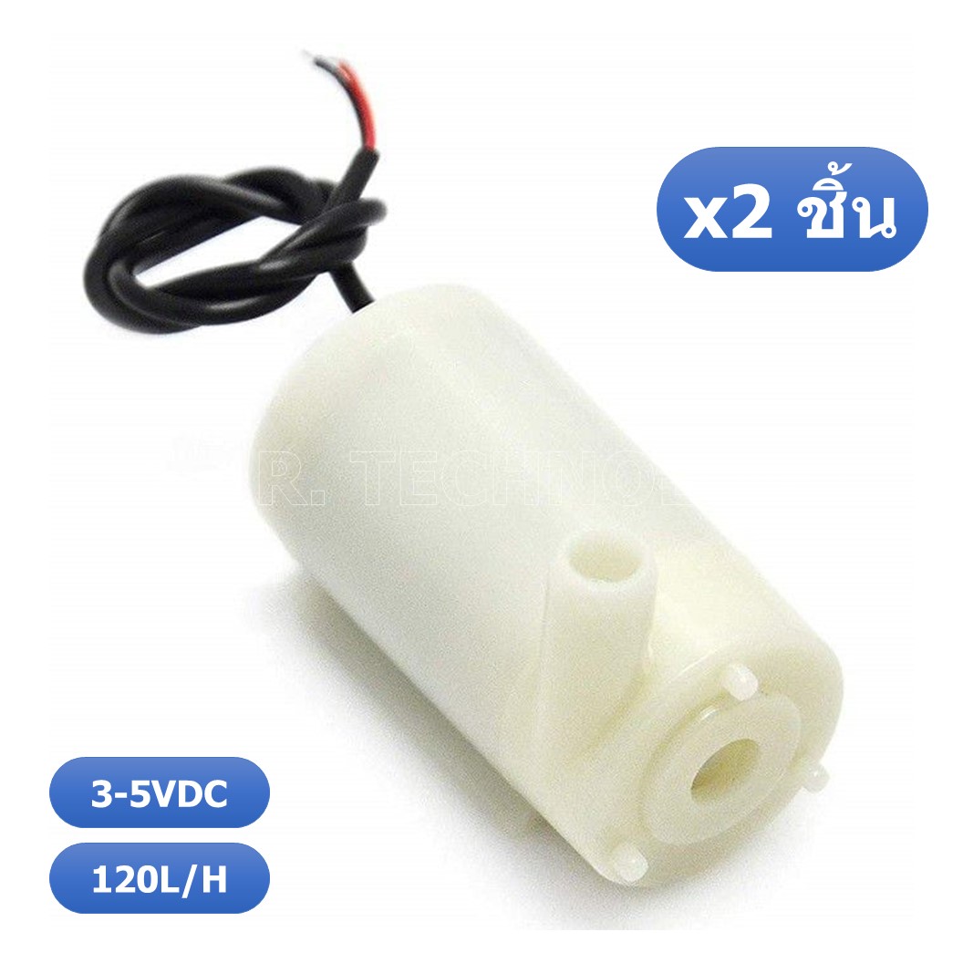 (2ชิ้น) NC277 ปั้มน้ำ ขนาดเล็ก Horizontal Mute Sounds Mini Submersible Pump DC 3V-5V