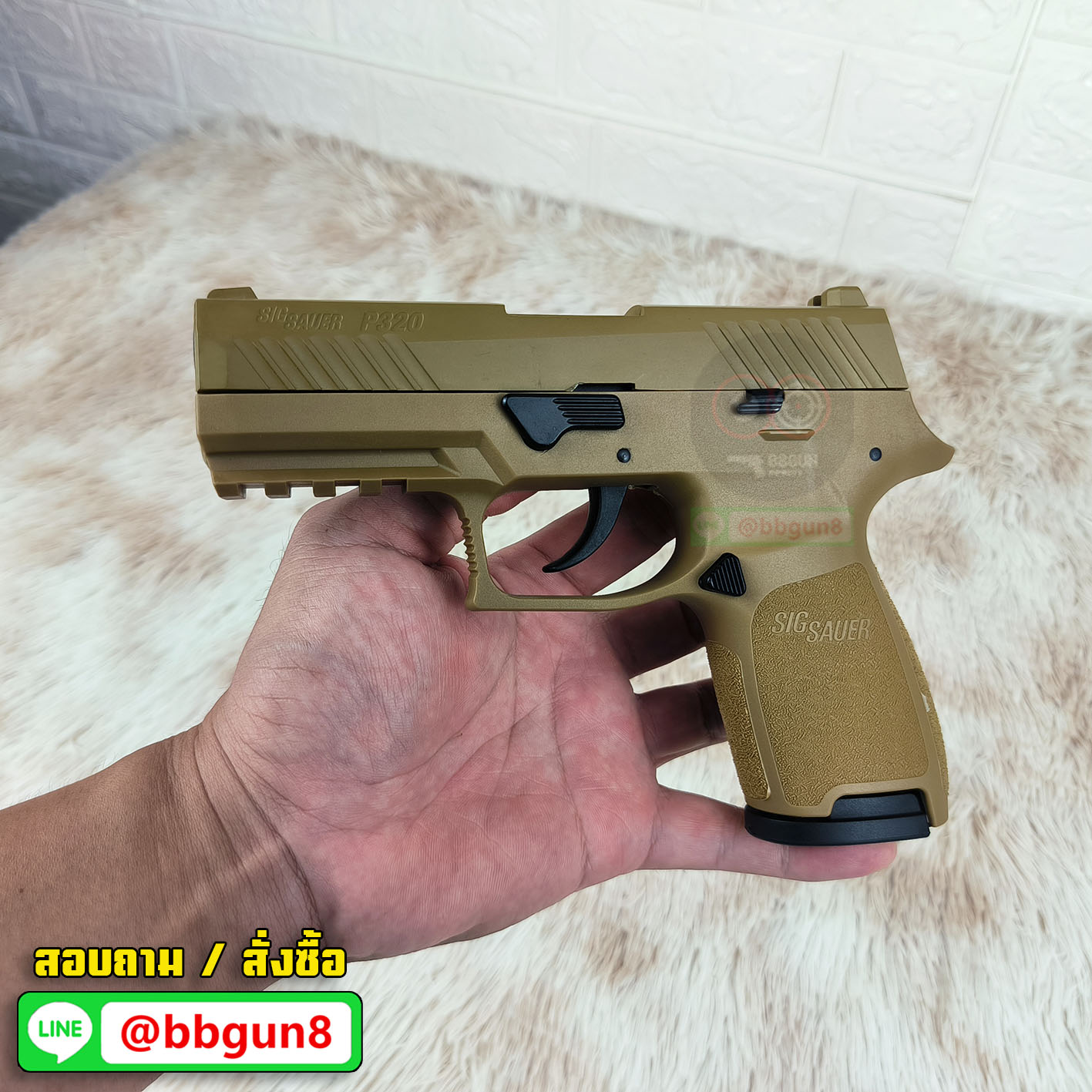 แบลงค์กัน Ceonic SIG SAUER P320 Compact 9mm. P.A.K blank gun สีทราย (แถมกล่องใส่ปืน แม็กาซีน 2 อัน แส้ น้ำยาทำความสะอาด)