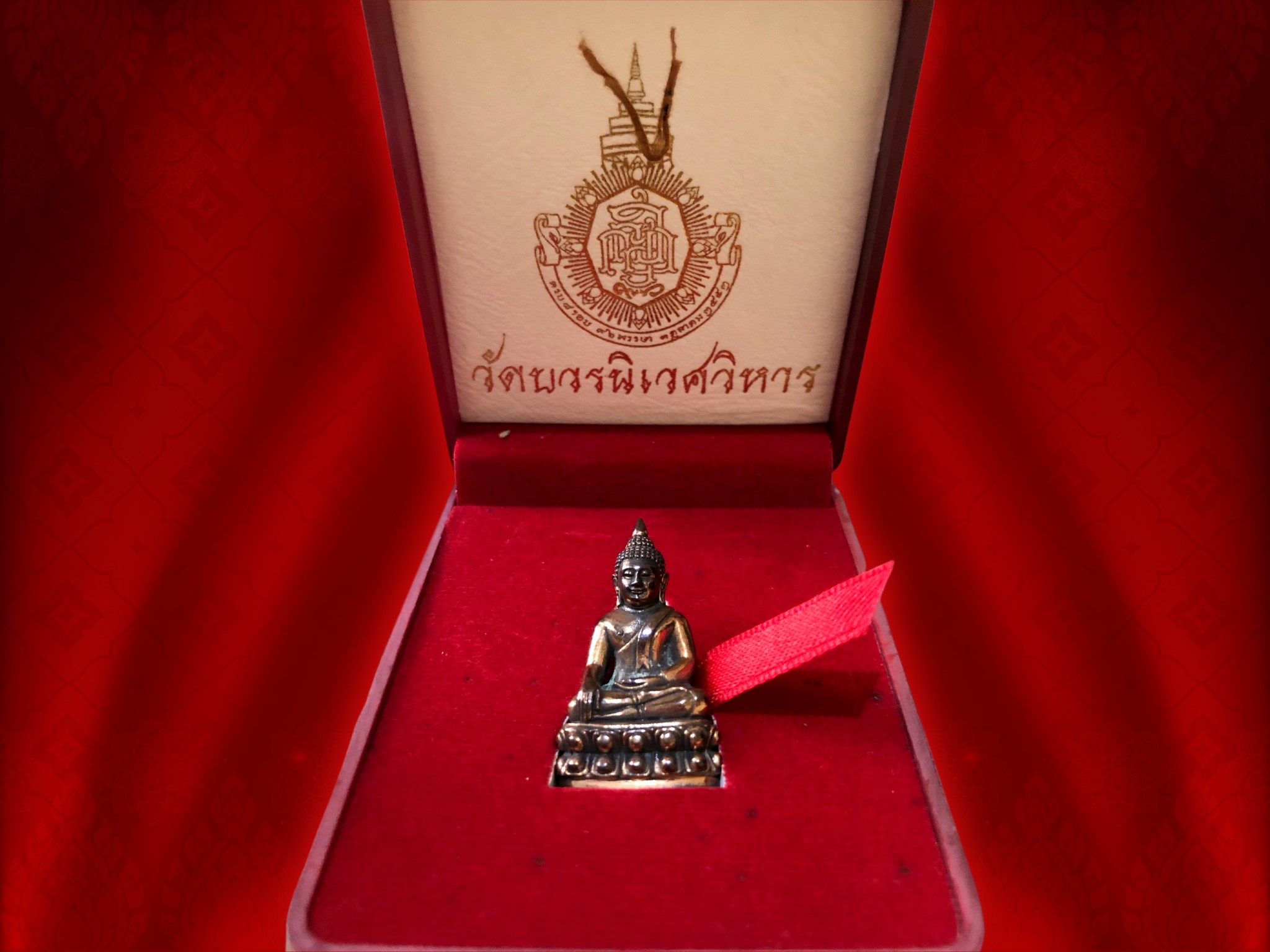 พระกริ่ง 8 รอบ ญสส. 96 พรรษา ปี 2552 สมเด็จพระสังฆราชเจ้า กรมหลวงวชิรญาณสังวร (เจริญ สุวฑฺฒโน) เนื้อนวะ วัดบวรนิเวศวิหาร จัดสร้างวาระครบ 8 รอบ 96 พรรษา 3 ตุลาคม ปี 2552