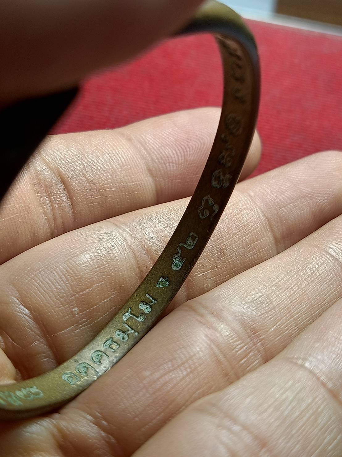 กำไรข้อมือ หลวงพ่อเพี้ยน วัดเกริ่นกฐิน จ.ลพบุรี ปี 2552 (SKU-05659)