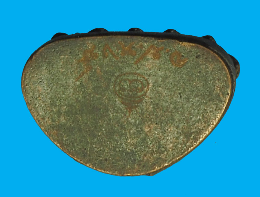 ขายแล้ว*33622 พระรุปหล่อหลวงปู่หงษ์ วัดเพชรบุรี สุรินทร์ 86