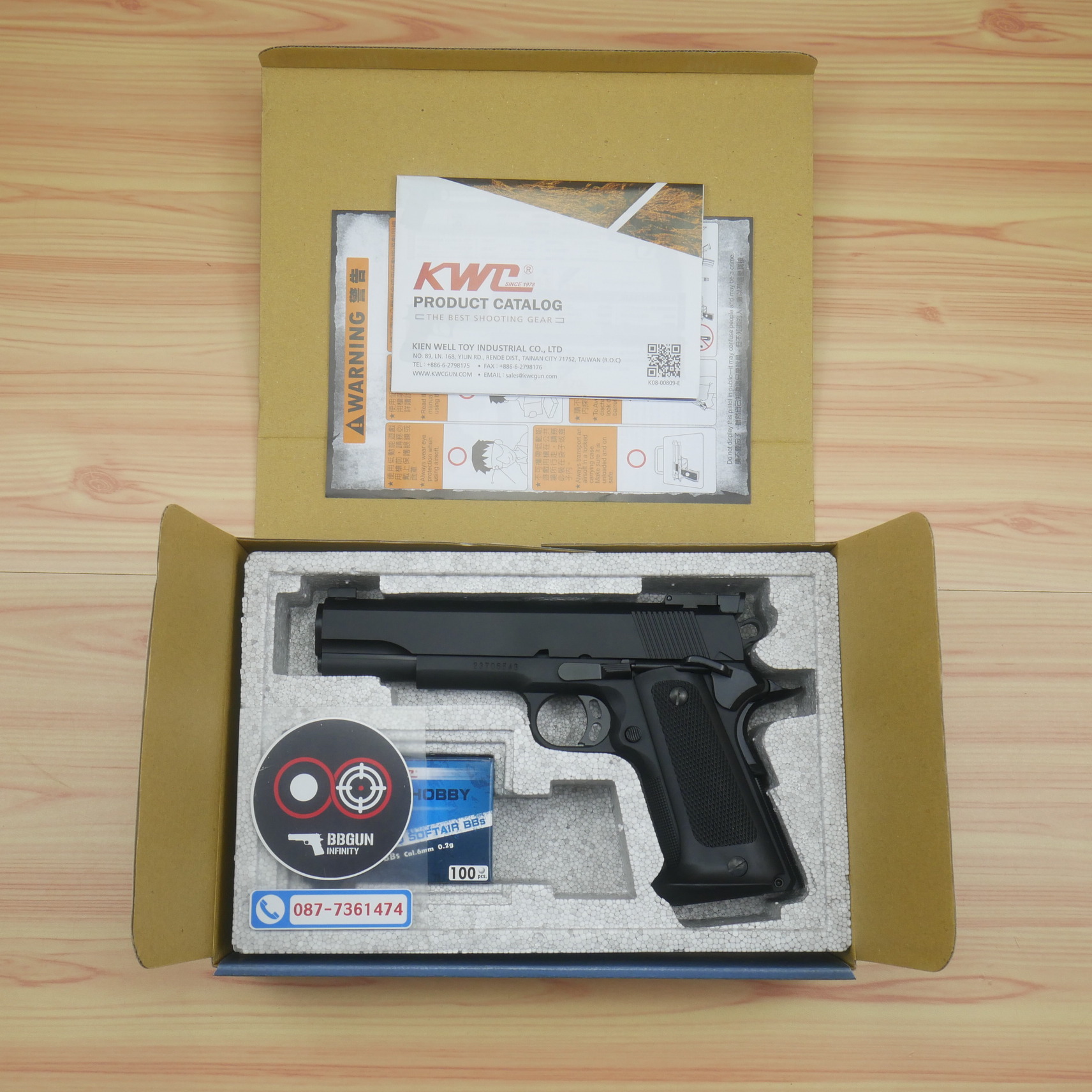 ปืนอัดลมสปริงชักยิงไต้หวัน KWC Match 1911 Spring Action