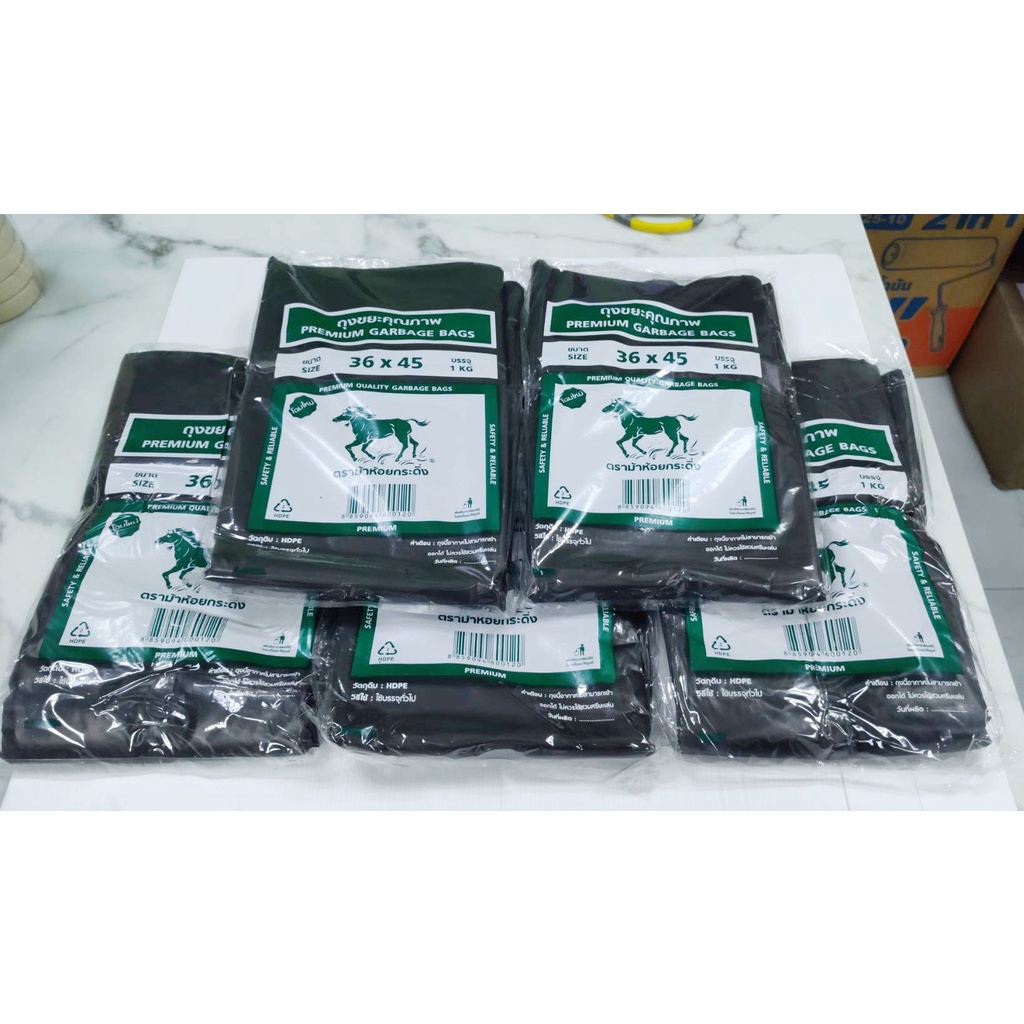 ถุงขยะดำ อย่างดี หนาเหนียว เนื้อ PE (1 มัด / 5 กก.) (ราคารวมแวท) ถุงดำ หนา ทนเหนียว ไม่มีกลิ่นฉุน ถุงรีไซเคิล ถุงขยะแบบหนา