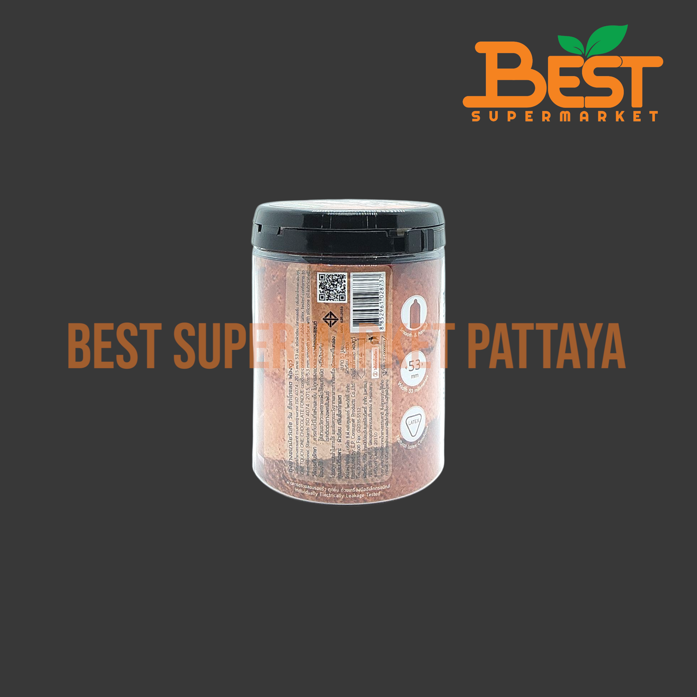 วันทัช ถุงยางอนามัย ช็อกโกแลต ฟองดูว์ 12 ชิ้น. One Touch Brand. Chocolate Fondue Condom Contains Natural Rubber Latex 12 pcs.