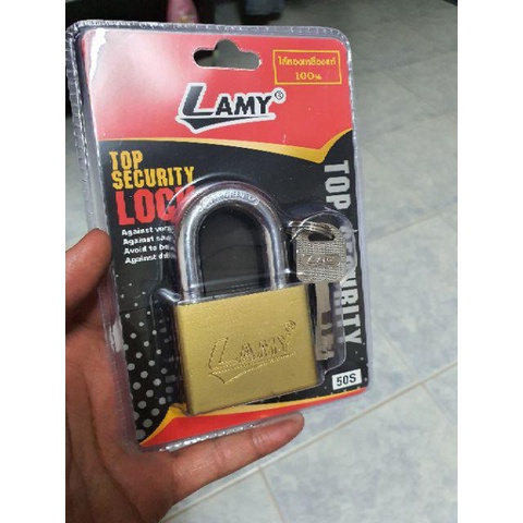 กุญแจระบบลูกปืน LAMY 50S ขนาด 50 มม. (คอสั้น)(ราคารวมแวท) คล้อง ล็อคประตู กุญแจบ้าน พร้อมส่ง