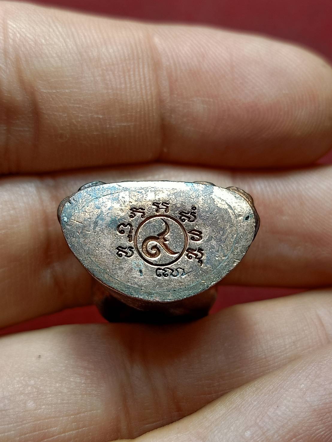 พระกริ่ง อตฺตมโน 9 มงคล หลวงพ่อเอื้อน วัดวังแดงใต้ จ.อยุธยา (SKU-06819)