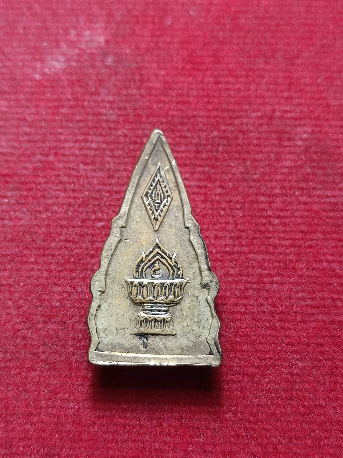 เหรียญพระพุทธชินราช รุ่นพานพระศรี เนื้อทองเหลือง วัดพระศรีรัตนฯ จ.พิษณุโลก ปี 2496 (SKU-12864)