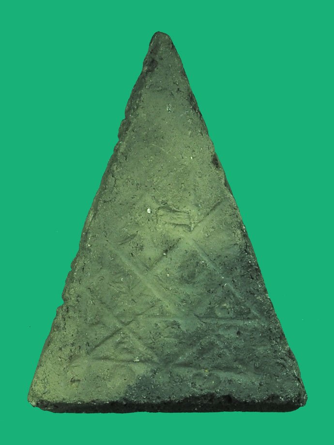 ขายแล้ว*38888 พระนางพญาเสน่ห์จันทร์ หลวงพ่อไซร้ วัดช่องลม จ.อุตรดิตถ์ ปี 2502 เนื้อดิน 92