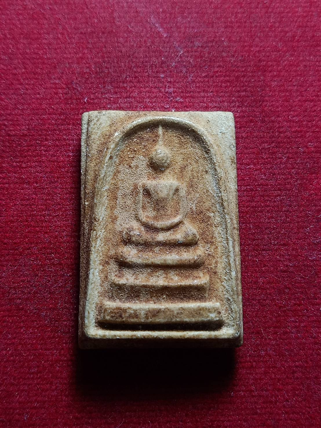 สมเด็จพระปฐม วัดปฐมเจดีย์ จ.นครปฐม (SKU-05252)