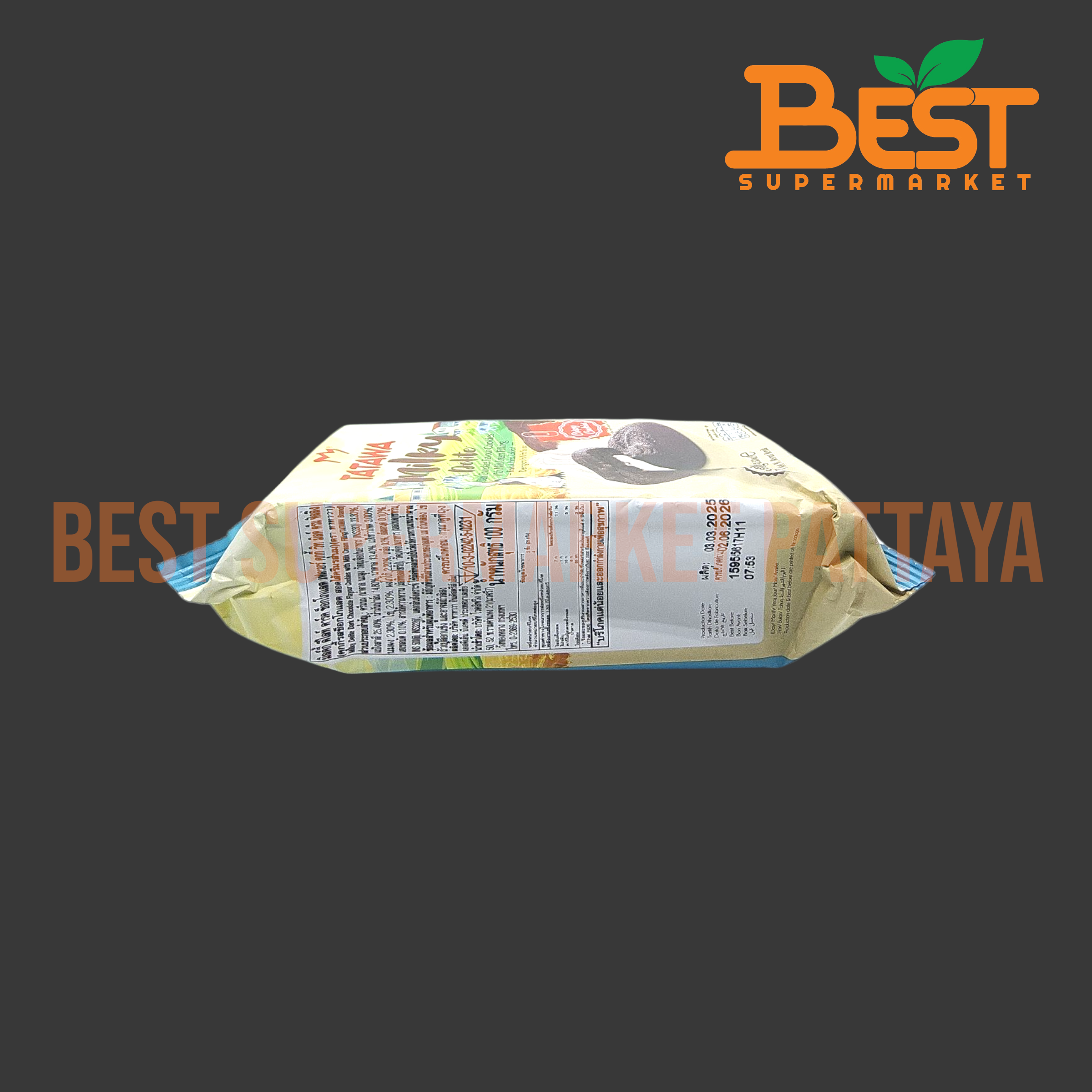 ทาทาวา คุกกี้รสช็อกโกแลต สอดไส้ครีมรสนม 120 กรัม.Tatawa Milk Delite Dark Chocolate Cookies with Cream Filling 120g.