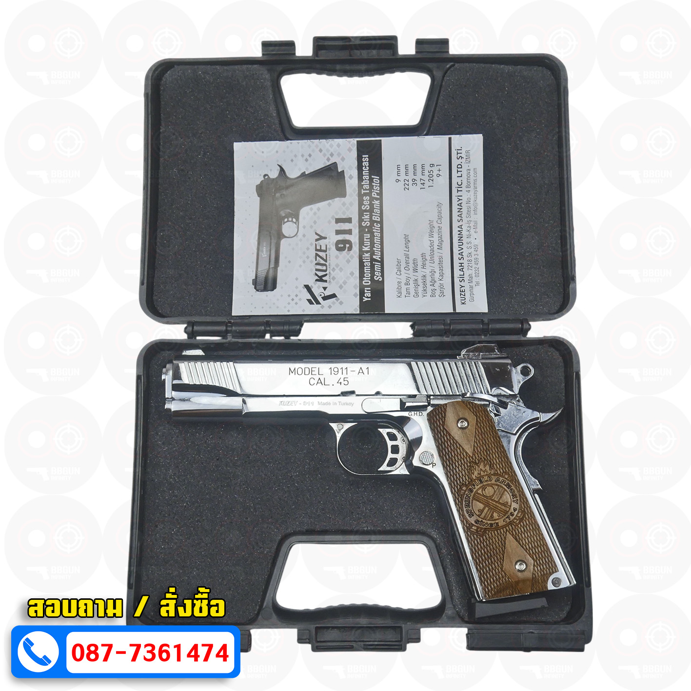 แบลงค์กัน KUZEY M1911-A1 ลำกล้อง 5 นิ้ว SPRINGFIELD ARMORY สีเงินเงา blank gun ด้ามไม้