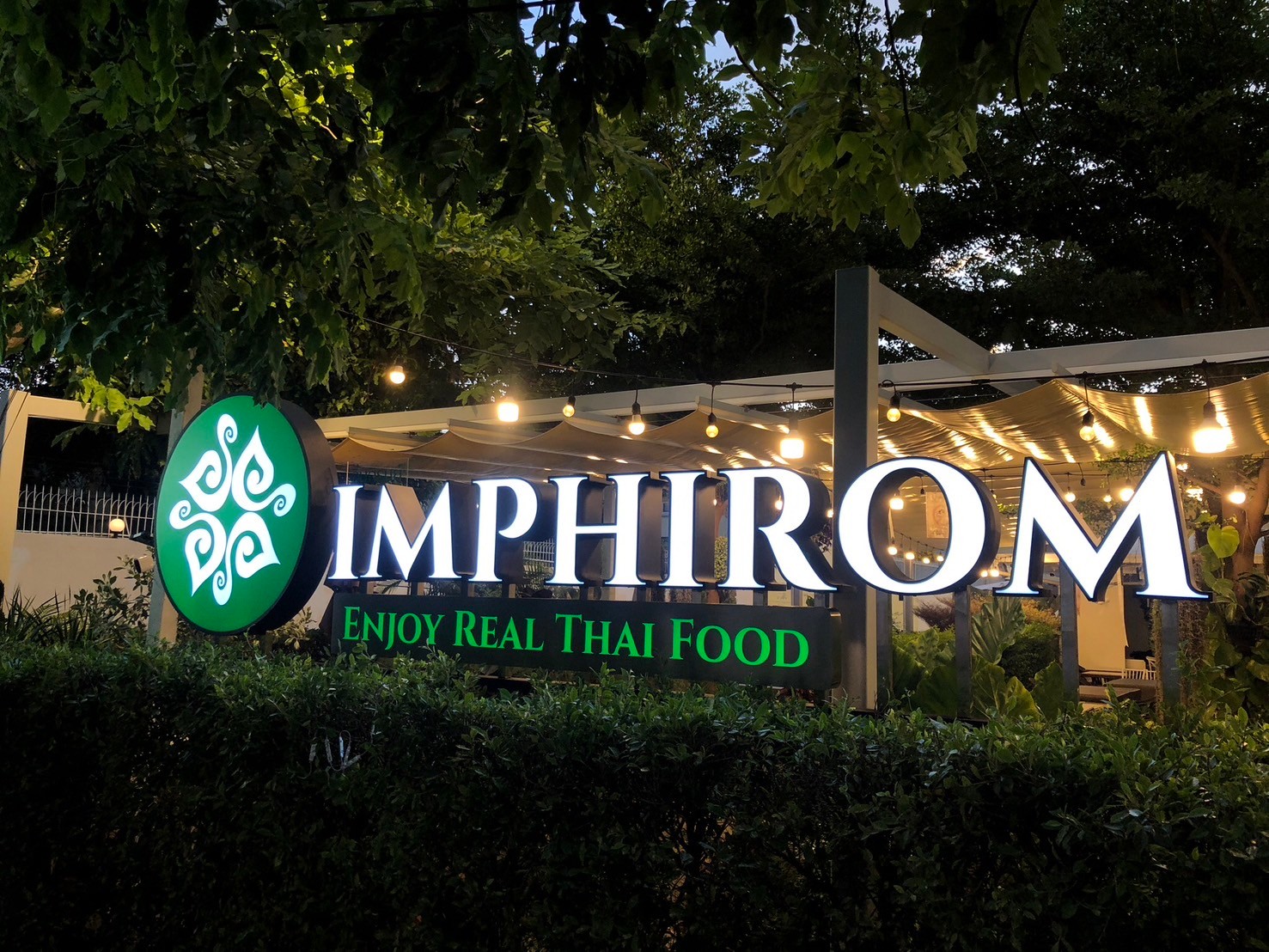 งานตกแต่ง งานติดตั้ง ''อิมภิรมย์