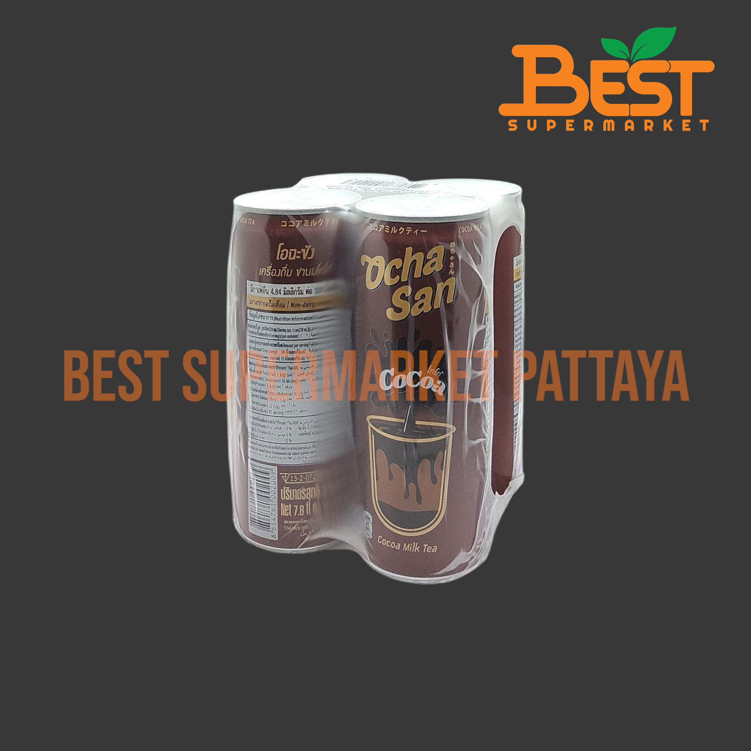 โอฉะซัง เครื่องดื่ม ชานมโกโก้ แพ็ค 4 230 มล.Ochasan Cocoa Milk Tea Drink Pack 4 230 ml.