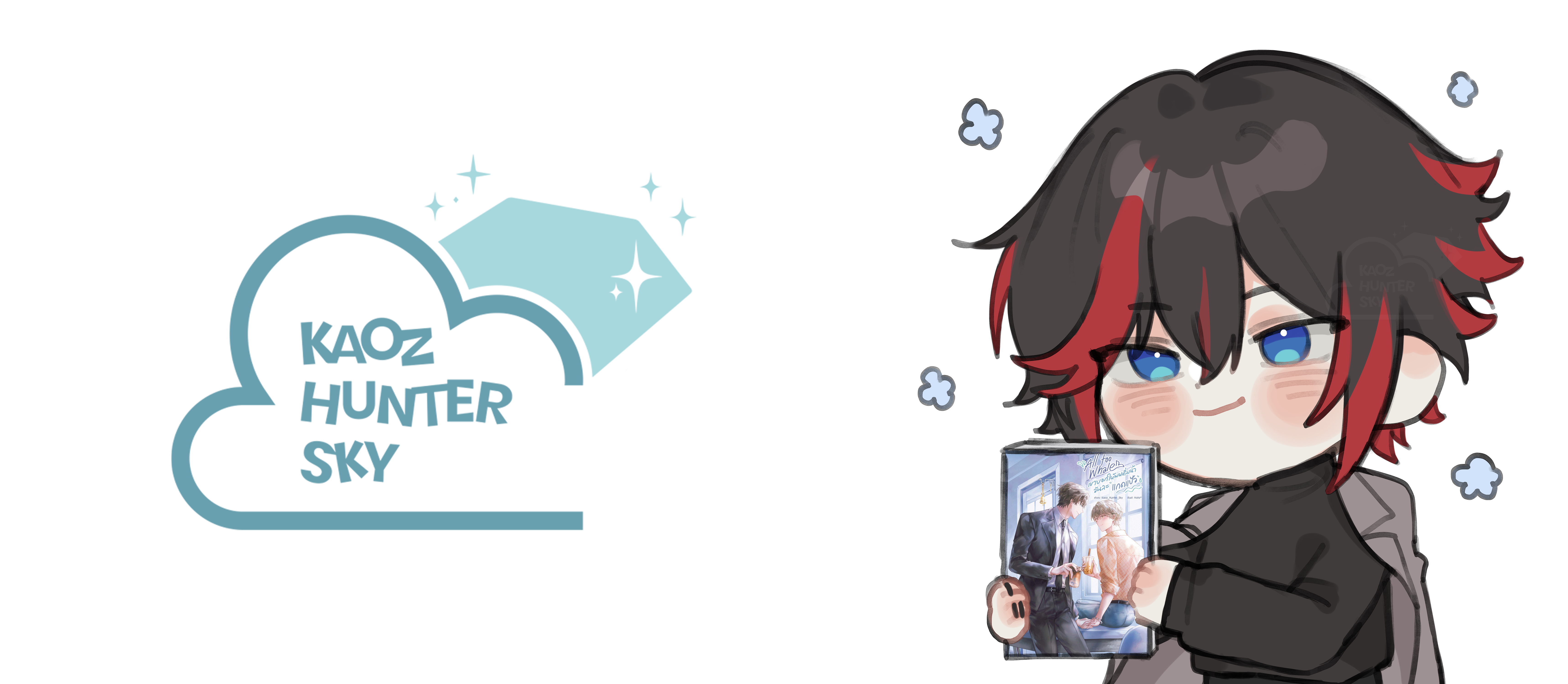 Kaoz_Hunter_Sky