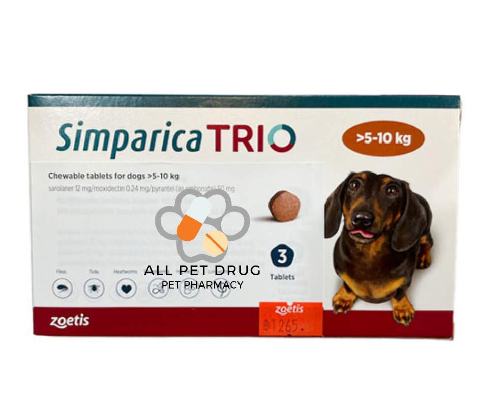 Simparica TRIO 5.1 - 10 Kg ( 1 เม็ด)ยาป้องกันเห็บหมัดและพยาธิ สำหรับสุนัข