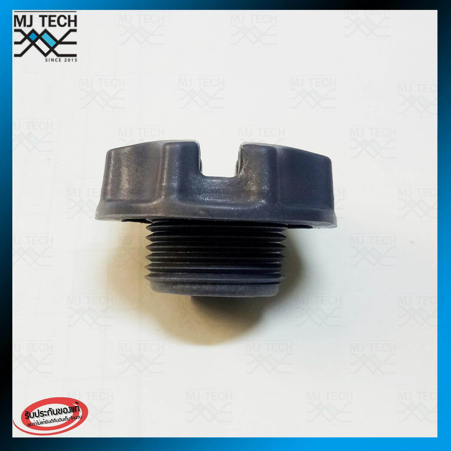 HITACHI #09 อะไหล่ปั๊มน้ำ ฝาจุกกรอกน้ำเข้า สำหรับรุ่น EX,GP,GX