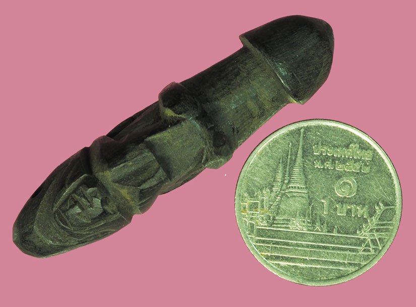 ขายแล้ว*37926 ปลัดขลิกนางแอ่น หลวงพ่อกลั่น วัดอินทราวาส อ่างทอง ไม้งิ้วดำ เก่า 12