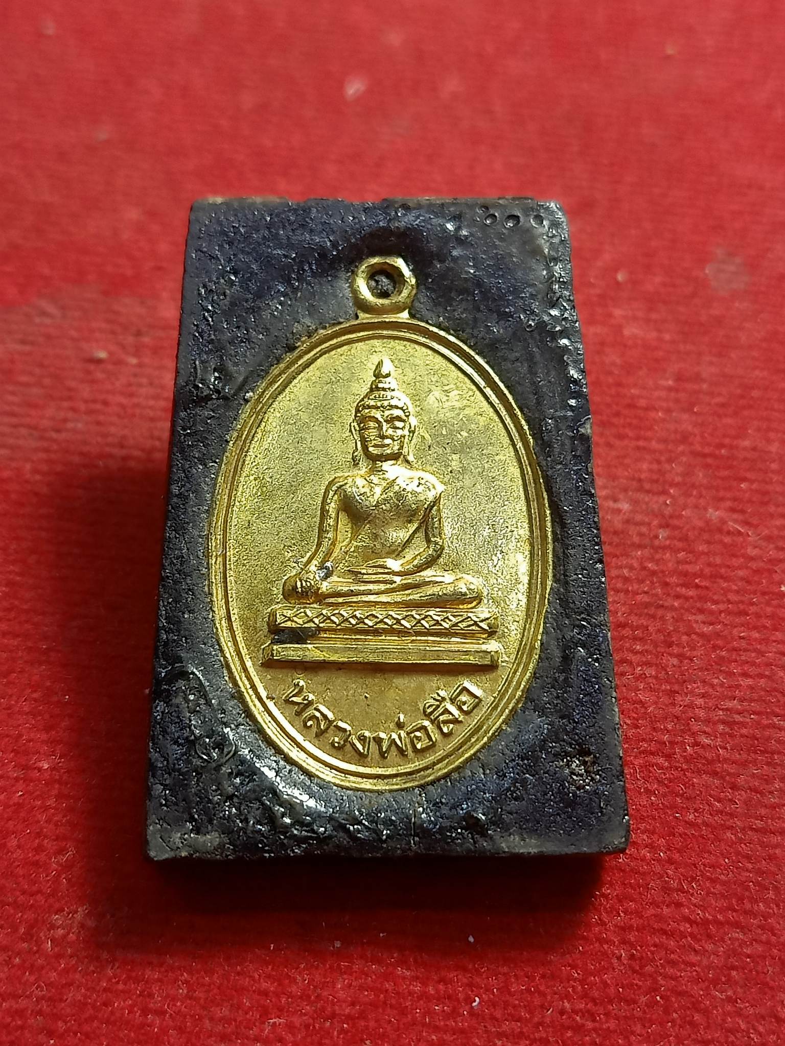 พระสมเด็จ หลวงพ่อลือ วัดวังกลม จ.พิจิตร ปี 2535 (SKU-01005)