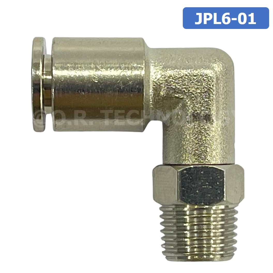 (1ชิ้น) JPL6-01 ข้อต่อลม เกลียวนอก งอ90° สแตนเลส STAINLESS Male Thread Elbow Pipe Quick Fittings Connector ข้อต่อลมสแตนเลส ข้องอ