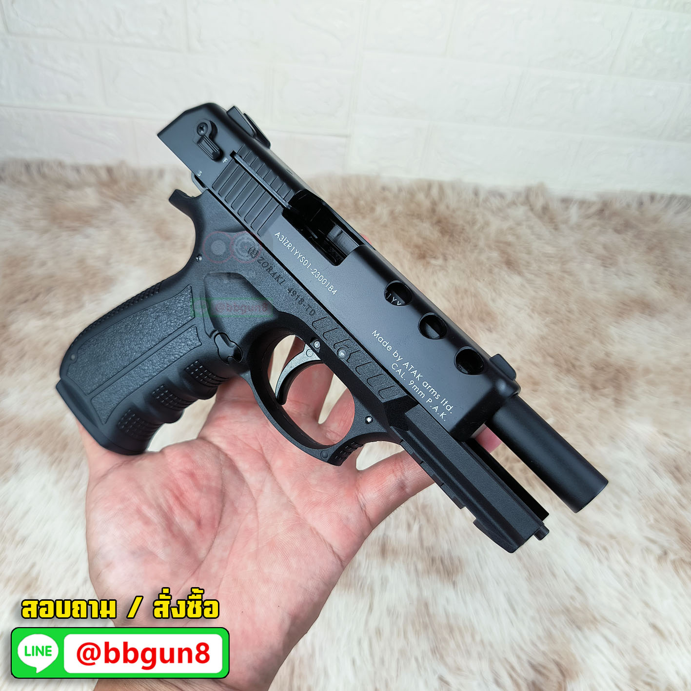Zoraki 4918-TD Blank Gun แบลงค์กัน ฟลูไซส์ สไลด์เจอะพอร์ท (แถมกล่องใส่ปืน หัวต่อพุ)
