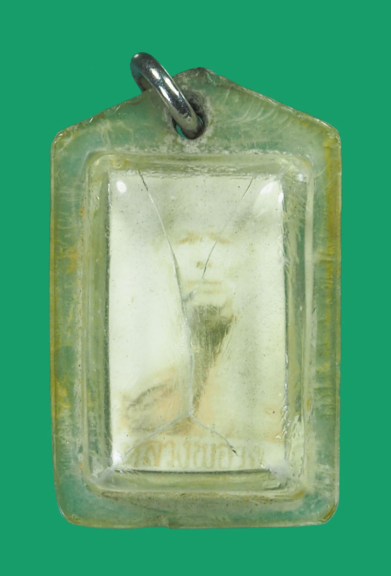 *33397 รูปถ่ายหลวงพ่อสัมฤทธิ์ หลวงพ่อวง ไม่ทราบที่และปีสร้าง 3