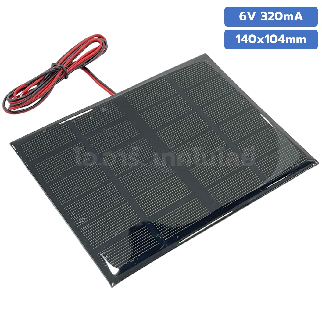 แผงโซล่าเซลล์ ขนาด 140x104mm 6VDC 320mA Solar cell with cable แผ่นโซล่าเซลล์ พร้อมสาย การทดลองพลังงานแสงอาทิตย์ STEM สำหรับงานประดิษฐ์