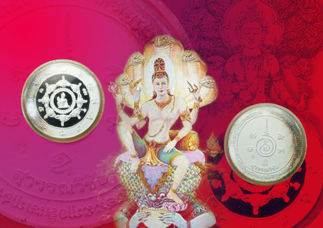 *31646 เหรียญจตุคามรามเทพ รุ่นสุวรรณวิชัยเเลี่ยมพลาสติกเก่า 14