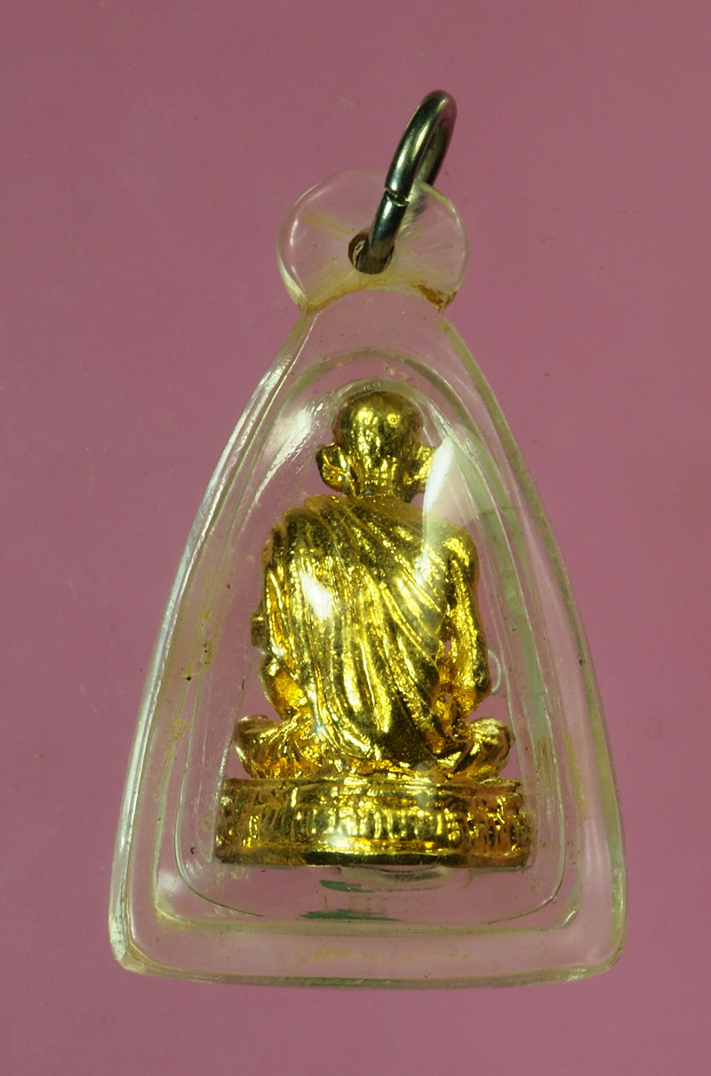 *30160 รูปหล่อหลวงพ่อเกษมเขมโก สุสานไตรลักษณ์ ลำปาง เลี่ยมพลาสติก 70