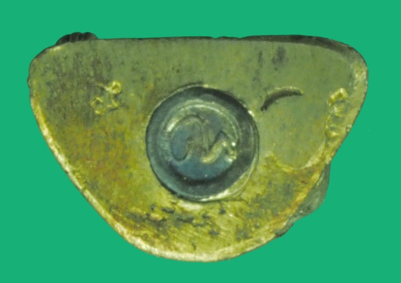 *39984 รูปหล่อกริ่ง หลวงพ่อศรี วัดพรหมาสตร์ ลพบุรี เนื้อเงิน (เเขนชำรุดตามภาพ) 8