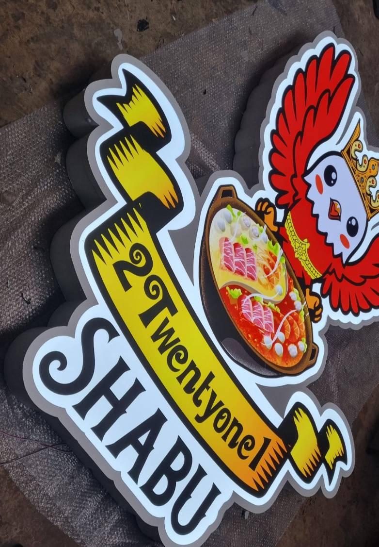 กล่องไฟติดหน้าร้าน