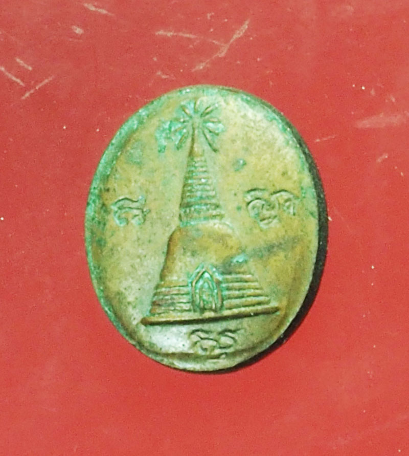 29473 พระเม็ดแดง หลวงพ่อพูล วัดไผ่ล้อม นครปฐม 36