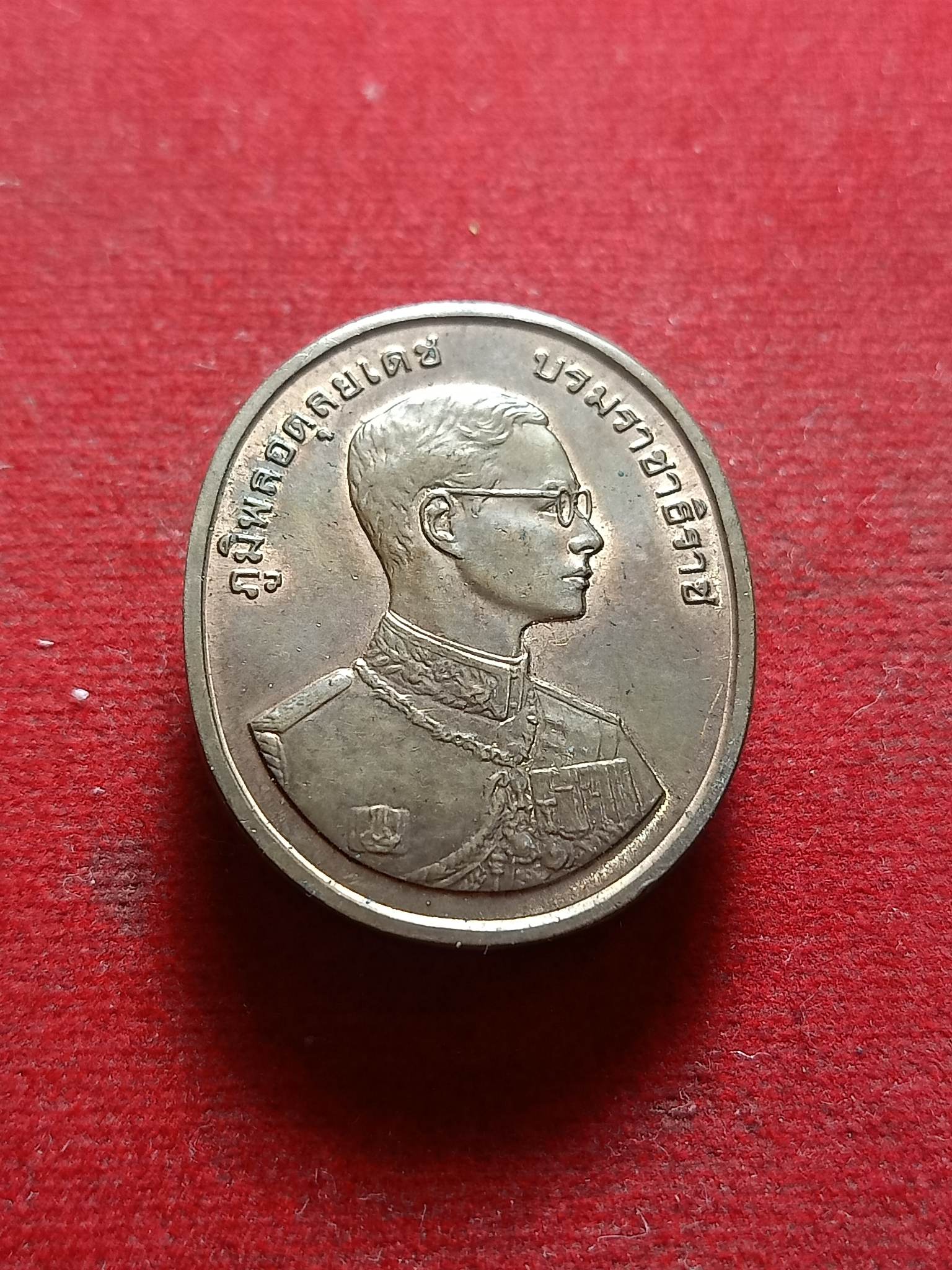เหรียญ ร.9 พระพุทธปัญจภาคี หลังพระพุทธชินราช ในพระราชพิธีกาญจนาภิเษก ปี 2539 (SKU-01816)