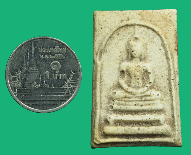 ขายแล้ว*37025 พระสมเด็จล้อพิมพ์ วัดประสาทบุญญาวาส หลวงปู่ดู่ วัดสะแก อยุธยา ปี 2505 - 2520 เนื้อเก่าถึงยุค 9