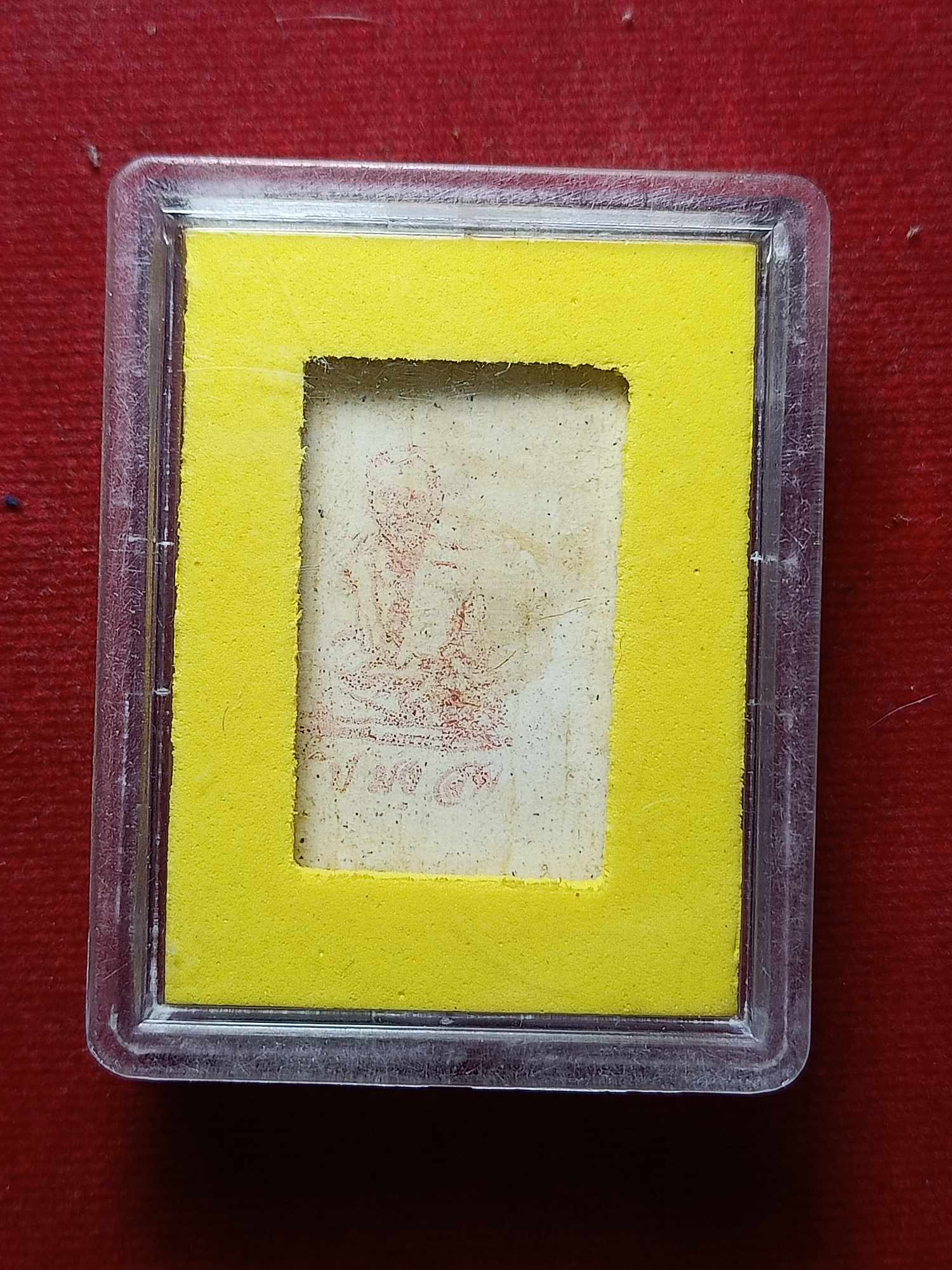 พระสมเด็จพิมพ์อกครุฑเศียรบาต สมเด็จพระพุฒาจารย์โต หูบายสีเนื้อแตกลายงา วัดระฆัง กทม. พร้อมกล่อง (SKU-04601)