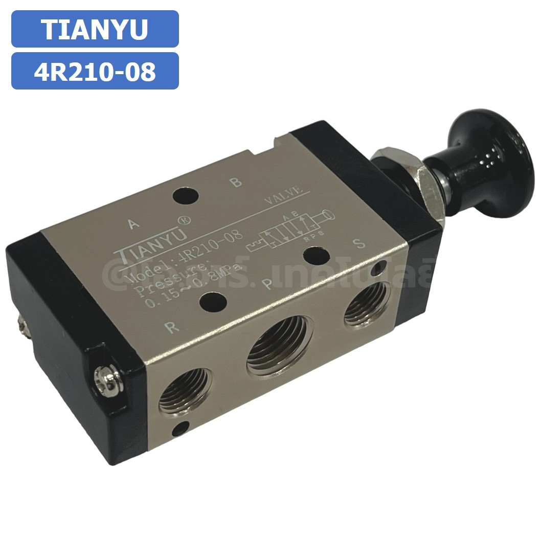 4R วาล์วควบคุมด้วยมือกด วาล์วมือกด 5/2 Hand Valve 4R210-08/4R310-10/4R410-15 Pneumatic TIANYU 4R Air Control valve