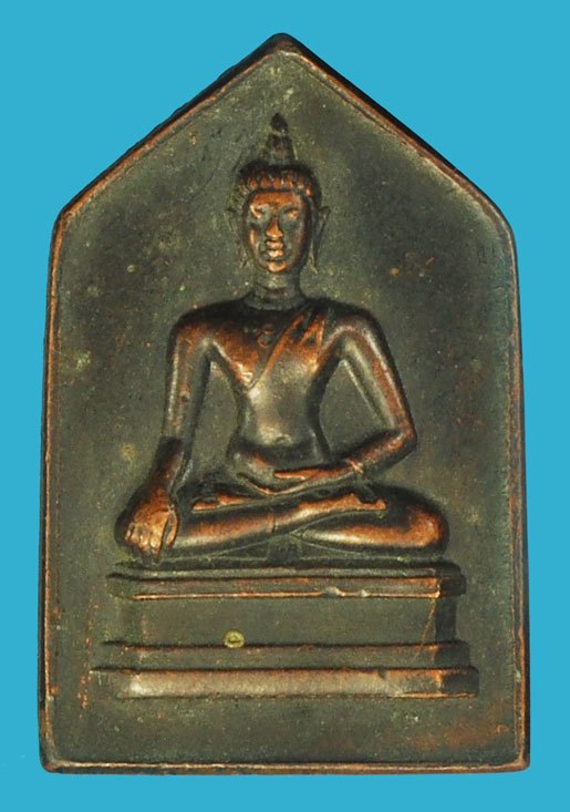 *37701 เหรียญหลวงพ่อเชียงแสน หลังลายเซนต์จอมพล ป พิบูลสงคราม ปี 2484 เนื้อทองแดง 10