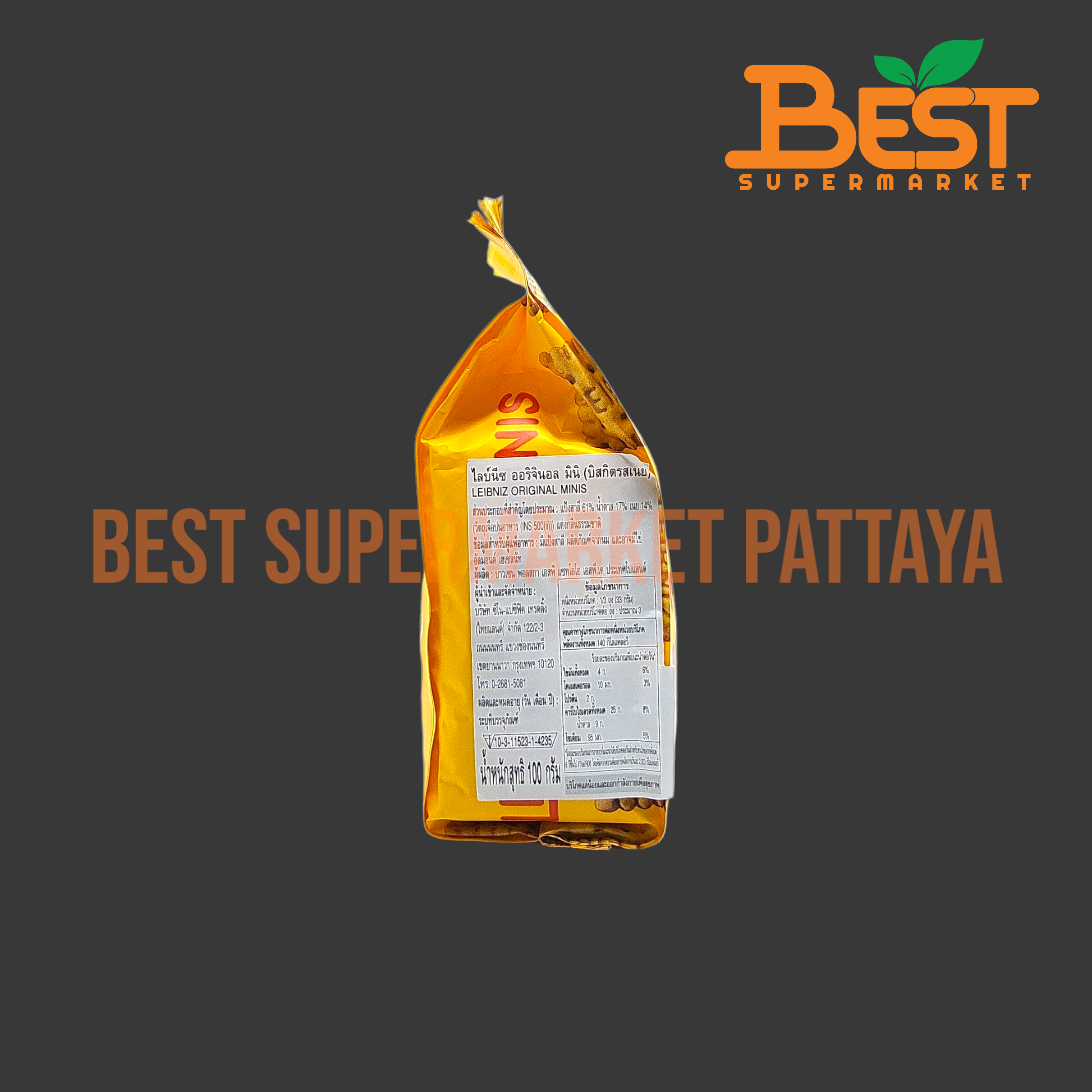 บาวเซ่น ไลบ์นีซ มินิ บัตเตอร์ บิสกิต 100 กรัม Bahlsen Leibniz Minis Butter Biscuits 100 g.