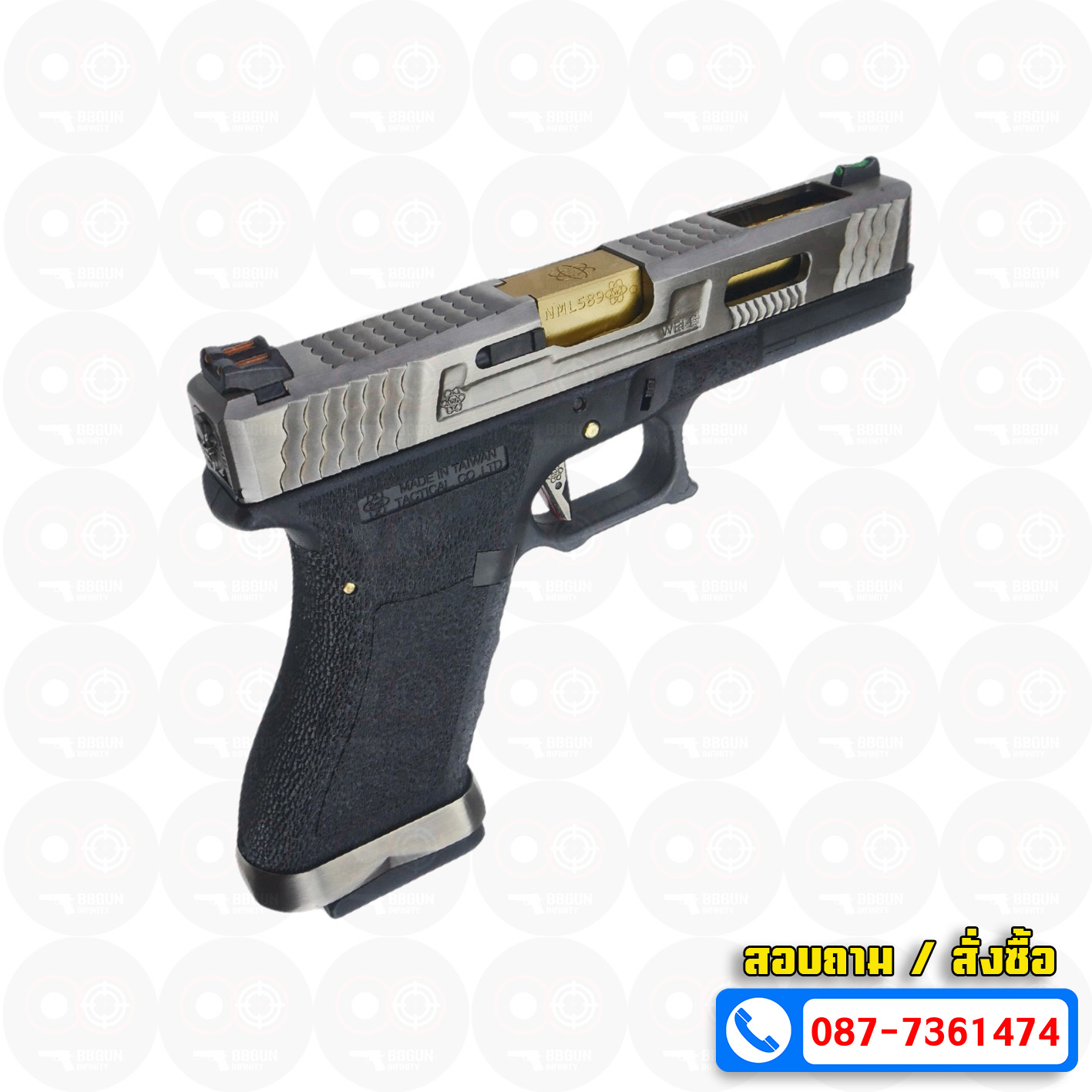 บีบีกันอัดแก๊ส WE Glock 17 T3 G-Force สไลด์เงิน ท่อทอง เฟรมดำ BB GUN