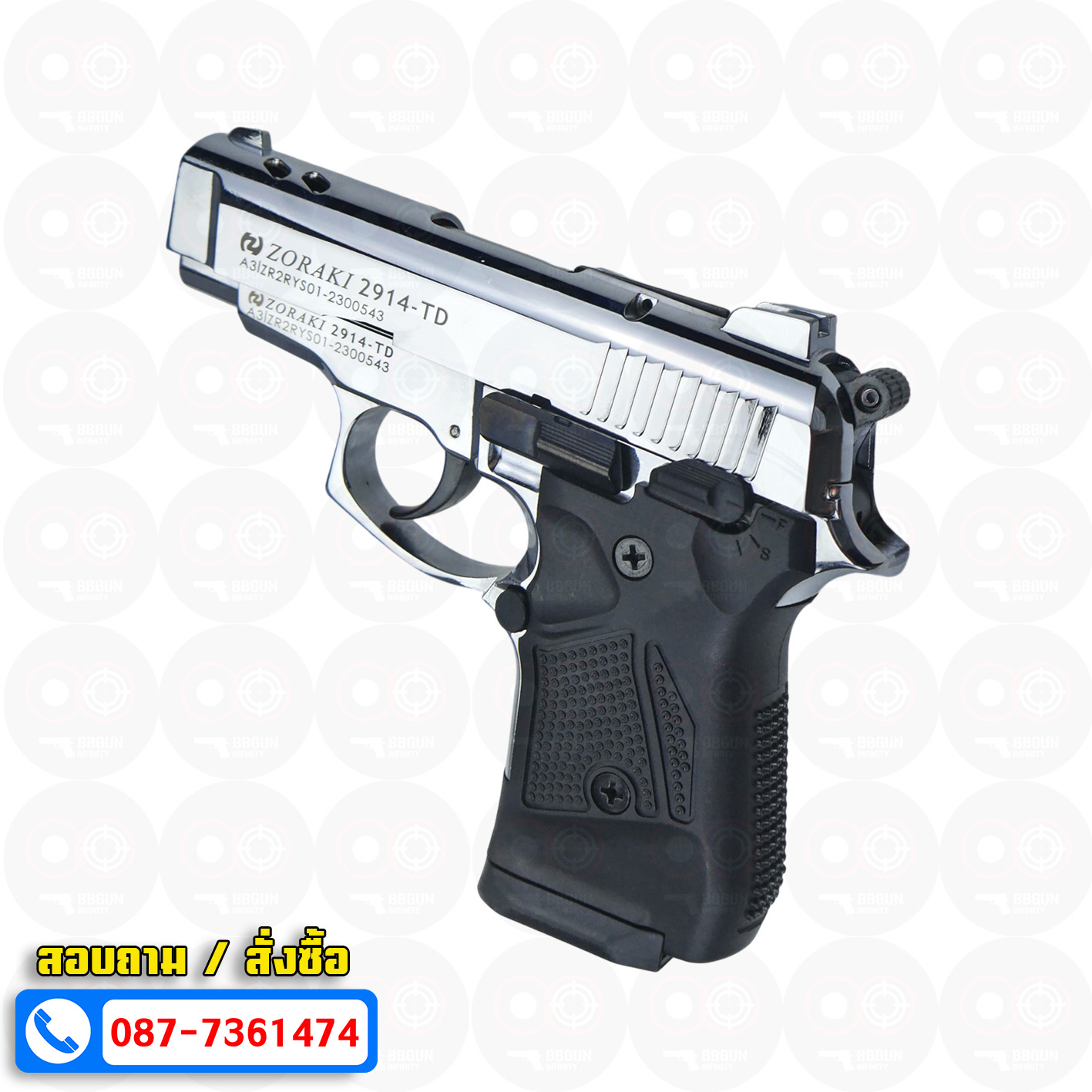 Blank GUN Zoraki 2914 - TD เงินเงา แบลงค์กัน Semi Auto (แถมกล่องปืน)