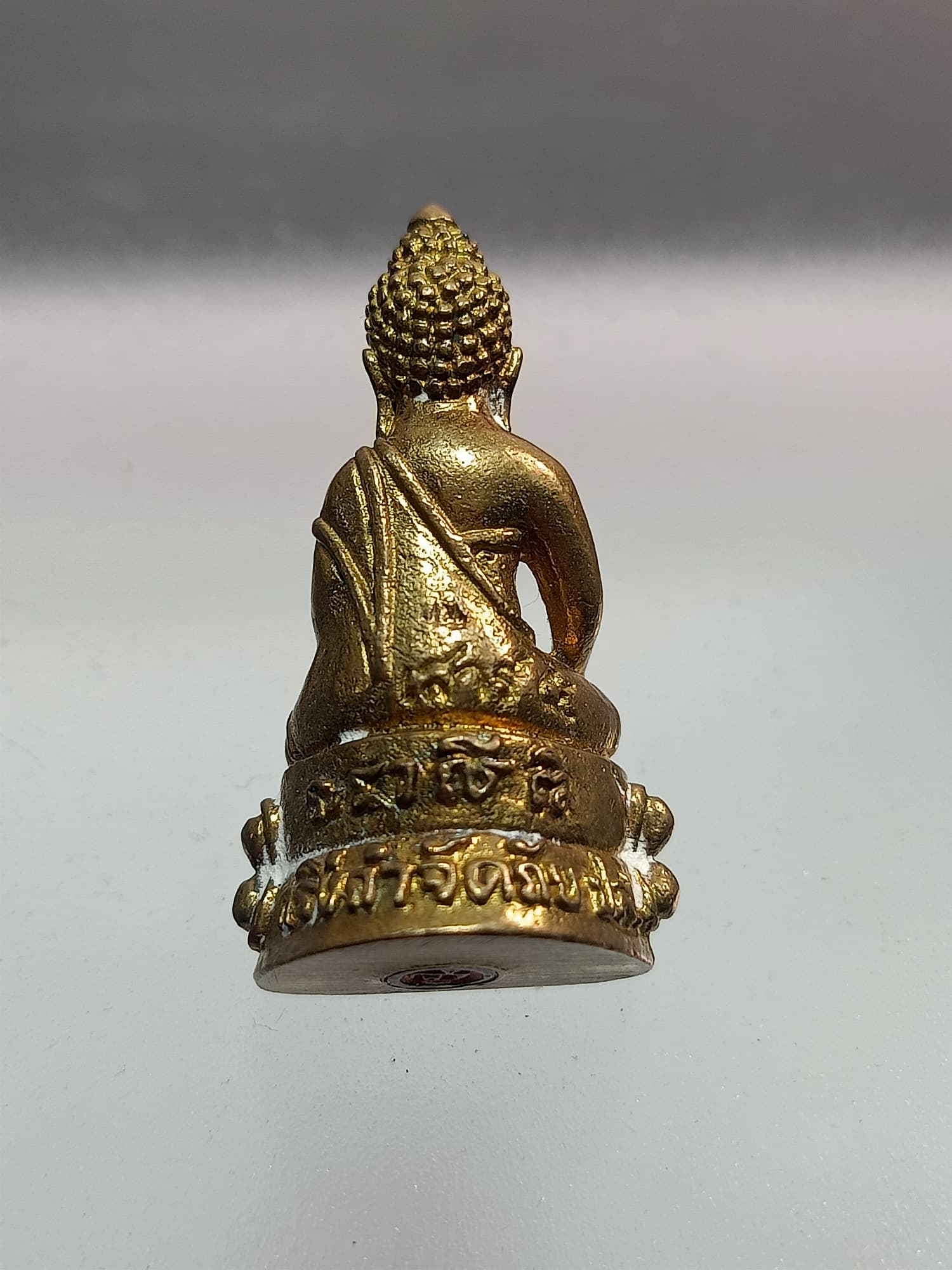 พระกริ่งกำจัดภัย เสาร์5 หลวงพ่อกำจัด วัดป่าสัก ชัยนาท (SKU-00337)