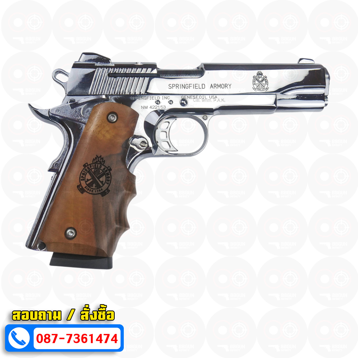 แบลงค์กัน KUZEY M1911-A1 ลำกล้อง 5 นิ้ว SPRINGFIELD ARMORY สีเงินเงา blank gun ด้ามไม้ (แถมกล่องใส่ปืน)