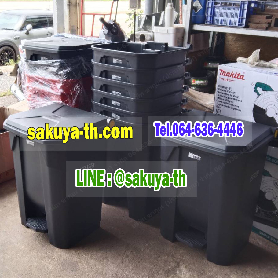 ถังขยะแบบเหยียบ ทรงเหลี่ยม สีดำ ถังขยะเท้าเหยียบ 50 ลิตร