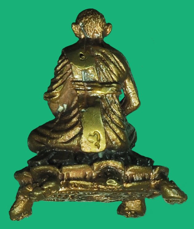 ขายแล้ว*37678 เตาหลวงปุ่หลิว รุ่นลาภ - ยศ วัดไร่แตงทอง นครปฐม ปี 2537 ไม่มีกล่อง 36