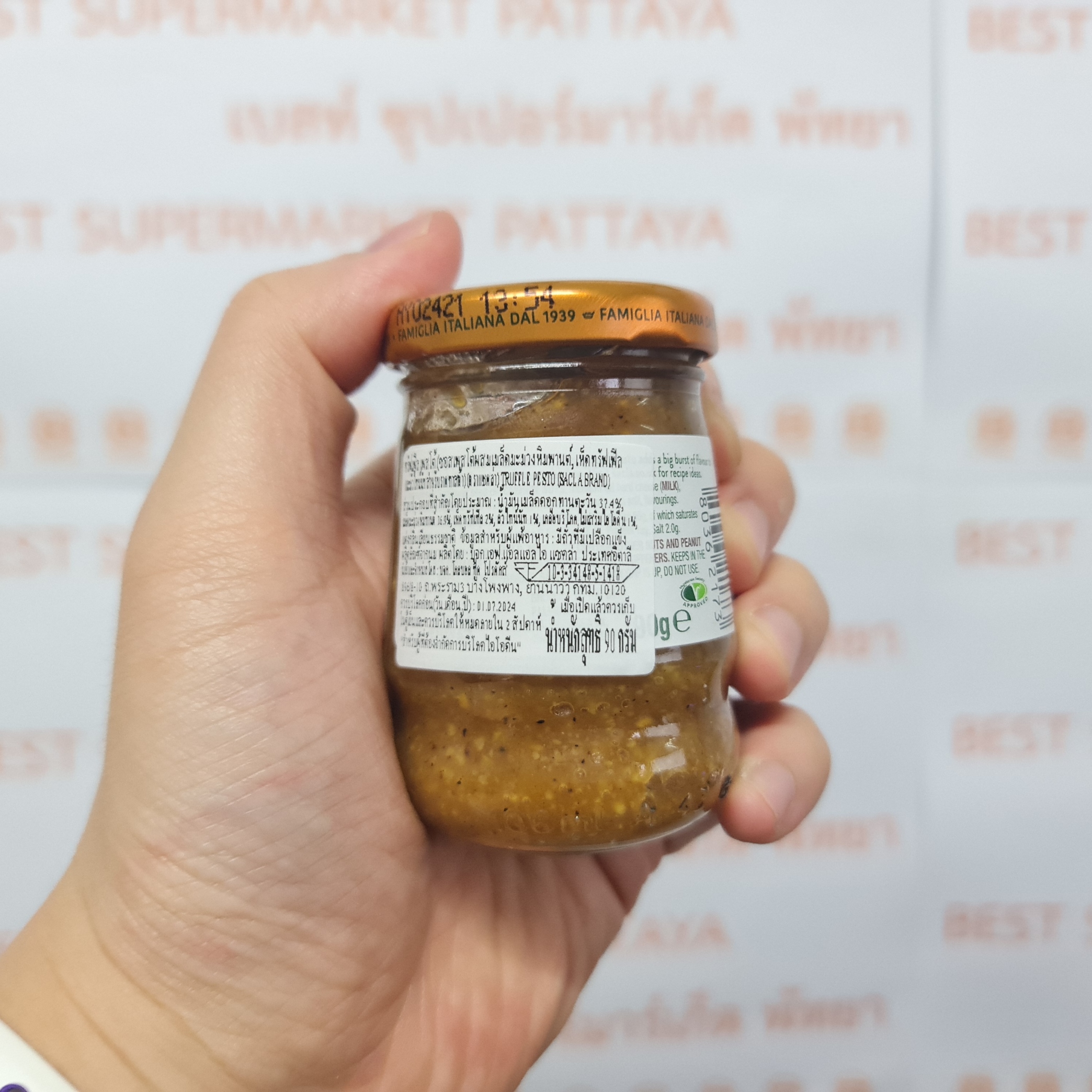 แซคล่า ทรัฟเฟิล เพสโต้ ซอส 90 กรัม Sacla Truffle Pesto Sauce 90 g.