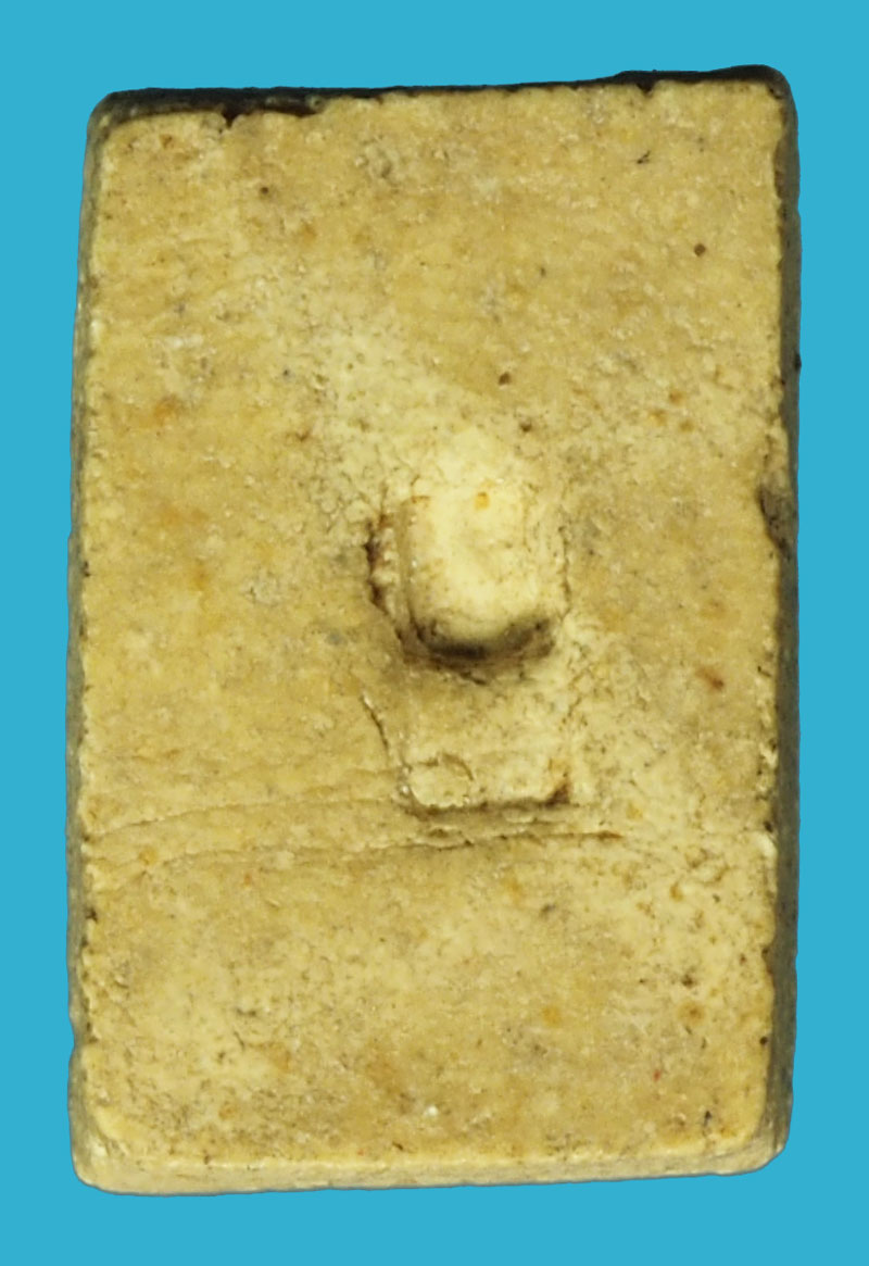 *37023 พระสมเด็จหลังตราปั้ม ไม่ทราบที่และปีสร้าง 9