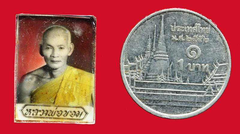 *36522 รูปถ่ายอัดกระจกฉากแดง หลวงพ่อขอม วัดไผ่โรงวัว สุพรรณบุรี ไม่ค่อยพบเจอ 84