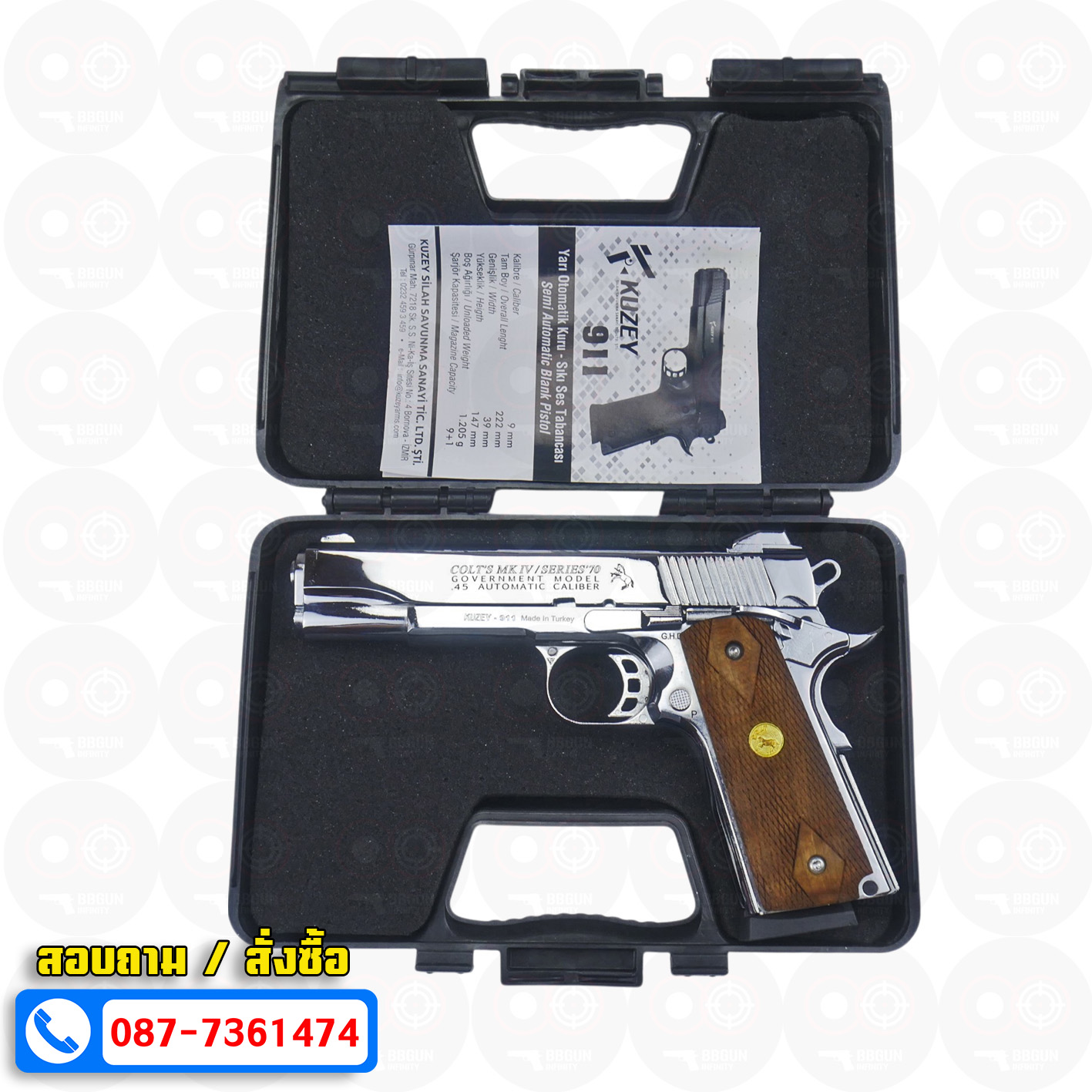 แบลงค์กัน KUZEY M1911 COLT MK IV SR70 สีเงินเงา 5 นิ้ว ด้ามไม้ (แถมกล่องใส่ปืน) blank gun
