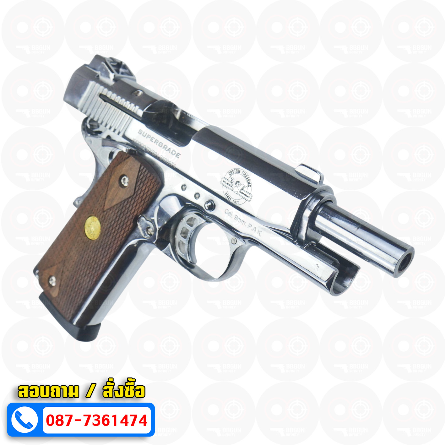 Blank Gun KUZEY M1911 WILSON COMBAT เงินเงา 4 นิ้ว แบลงค์กัน ด้ามไม้