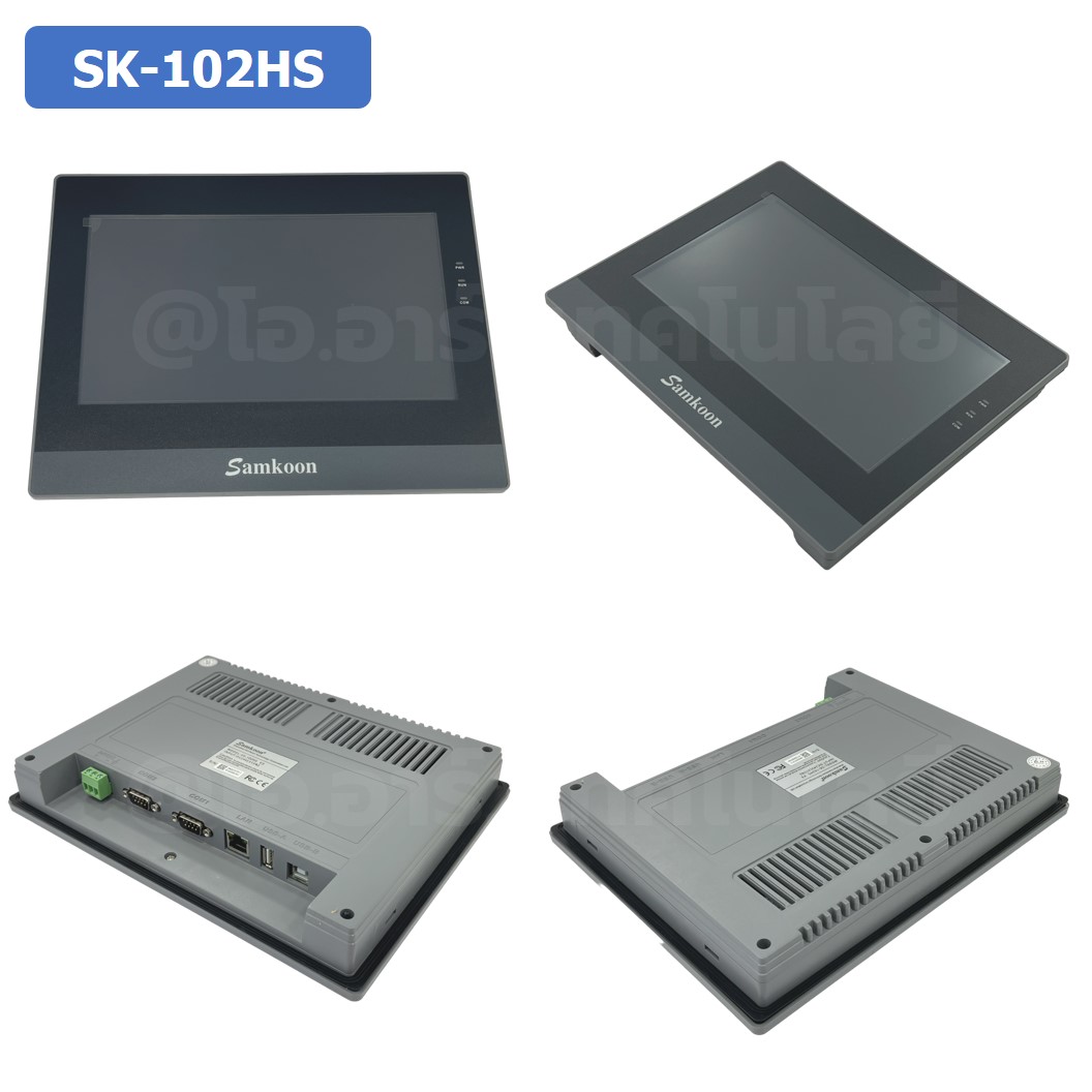 SAMKOON HMI SK-102HS V3 จอทัชสกรีน 10.2" HMI Touch Screen 10.2" รองรับ Ethernet (Human Machine Interface)