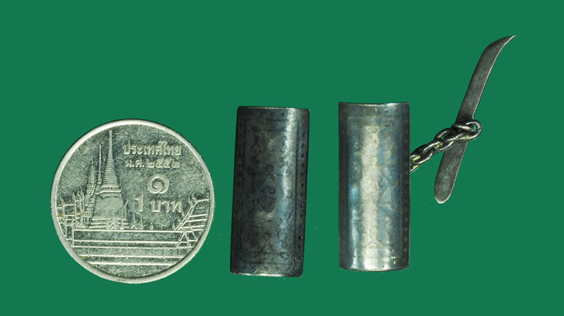 *31231 แผ่นยันต์จำนวน 2 แผ่น ไม่ทราบที่และปีสร้าง เนื้อเงิน 12